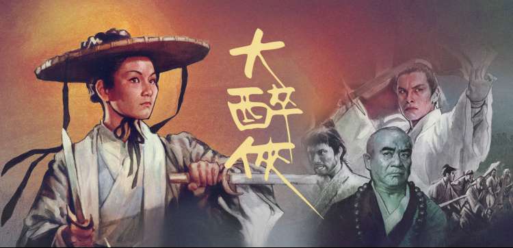 圈套剧场版2 物理教授角色剧照